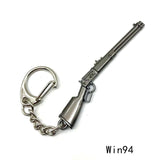 PUBG weapon keyring